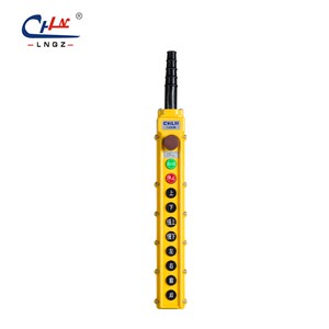力诺COB-65HB行车11位按钮开关 防雨型按钮开关 起重机按钮开关