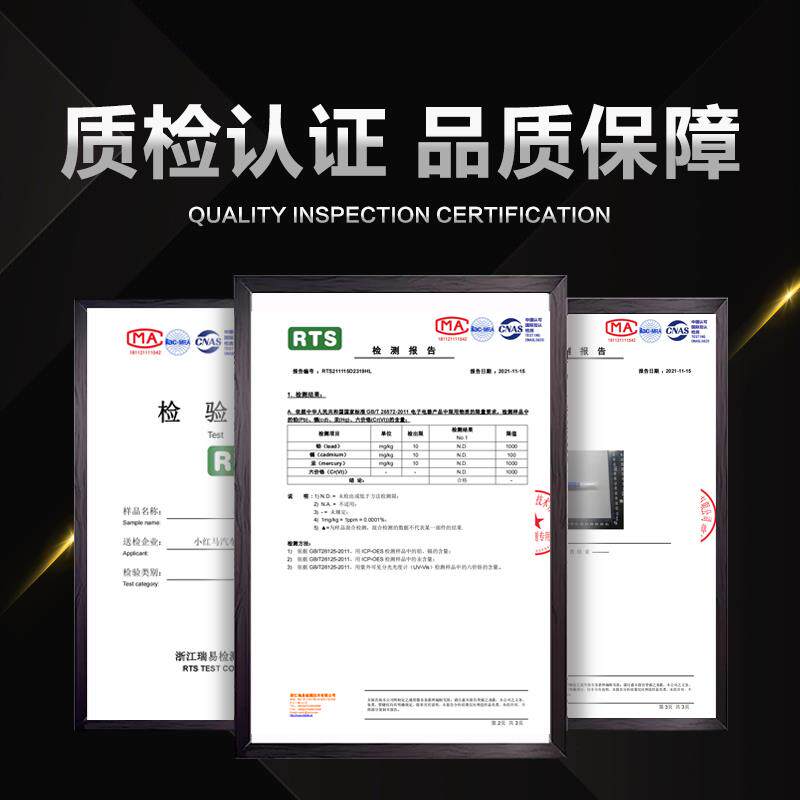 荣威D5汽车补漆笔划痕修复神器刮痕专用皎月白沧浪灰远山黑雾凇银