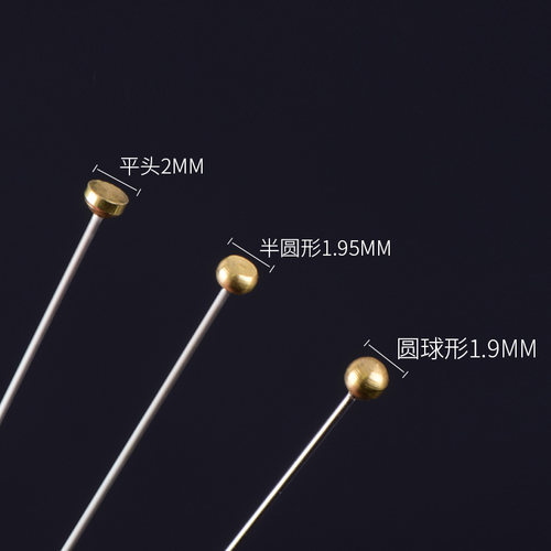 采耳蘑菇头专业加固技师采耳工具掏耳朵耳勺蘑菇弹扒钉耳扒小圆头