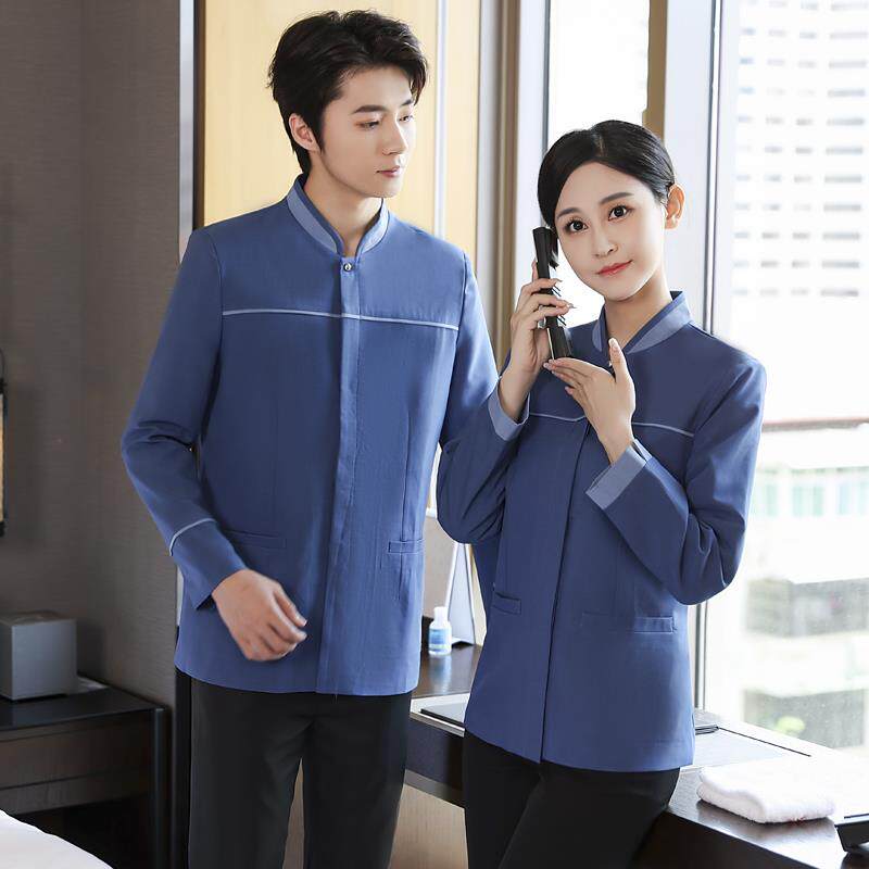 星级酒店客房服务员清洁工作服长袖春秋阿姨保洁工装商超学校楼层