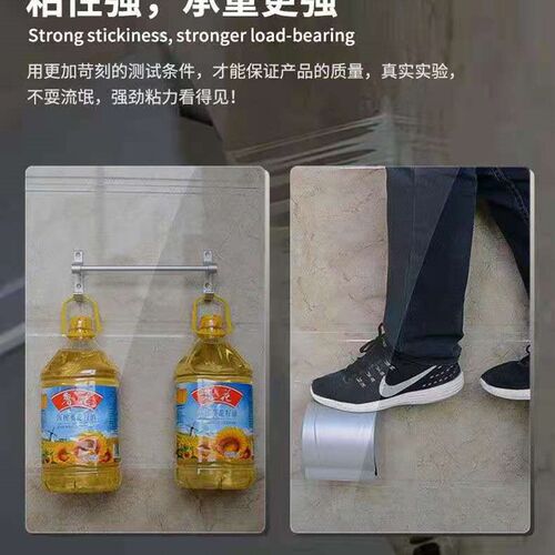 橱柜门晶钢门全铝柜门专用透明胶玻璃胶发泡胶水 强力快干免钉