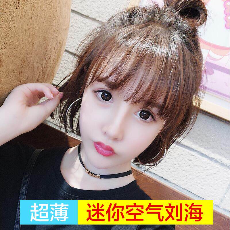 真发空气刘海假发片超薄迷你隐形无痕女蓬松全真人发丝假发刘海