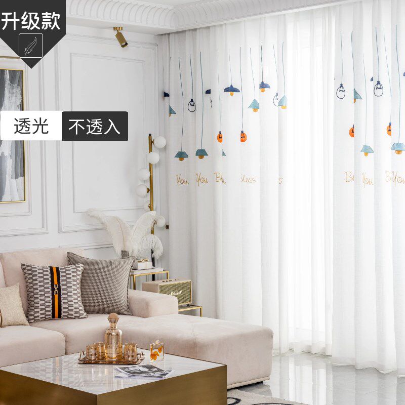 魔术贴窗帘简易窗纱免打孔短款透光不透人纱帘卧室客厅飘窗帘白纱