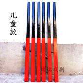 戏剧戏曲道具衙役棍杀威棒影视公堂打屁股刑具堂棍舞台表演用道具