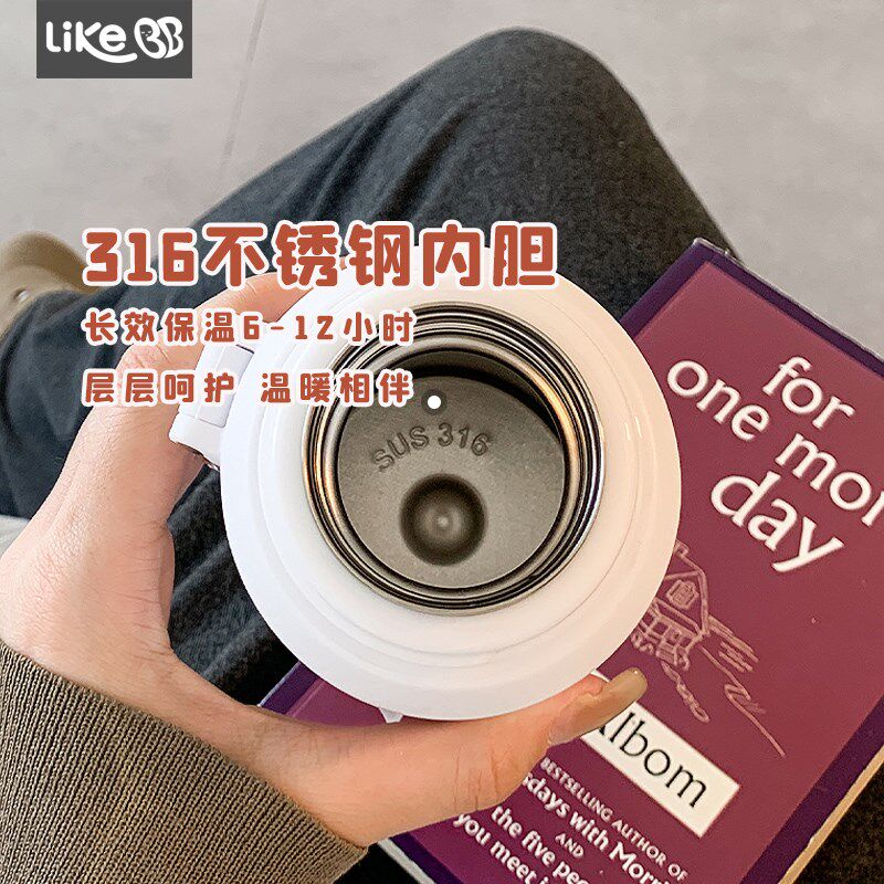 简约大容量保温水杯女2026新款带盖杯子男士泡茶水分离不锈钢水壶