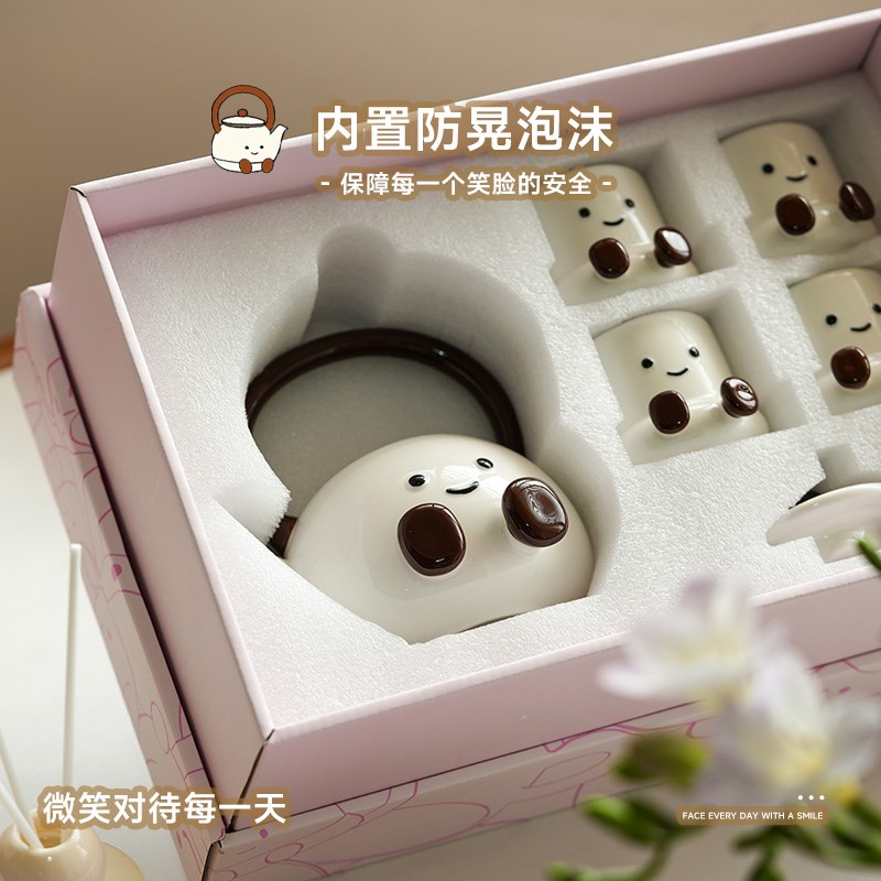 肆月可爱茶壶茶具套装陶瓷杯子女生创意乔迁之喜订婚新婚结婚礼物