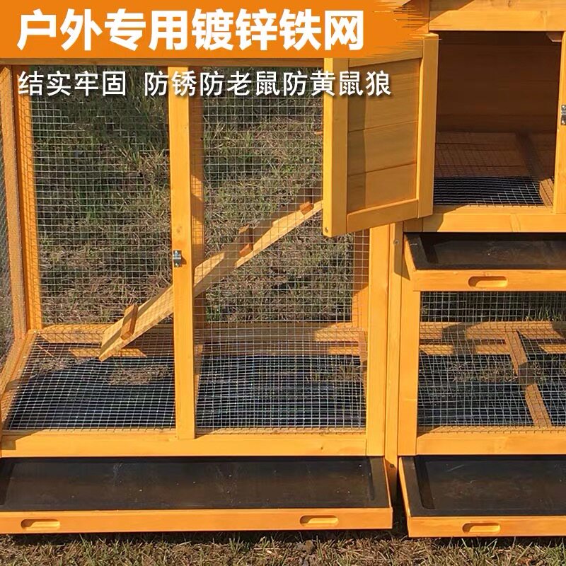 自动清粪便兔笼子豪华双层兔窝防喷尿抽屉式兔舍实木鸡笼猫笼鸽子