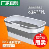 拖把桶长方形可折叠拖布桶大号耐用手提式 干湿两用折叠桶盆储水桶