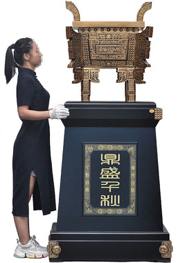 落地鼎摆件招财公司办公室工艺品大厅展台店铺饭店开业礼品大摆件