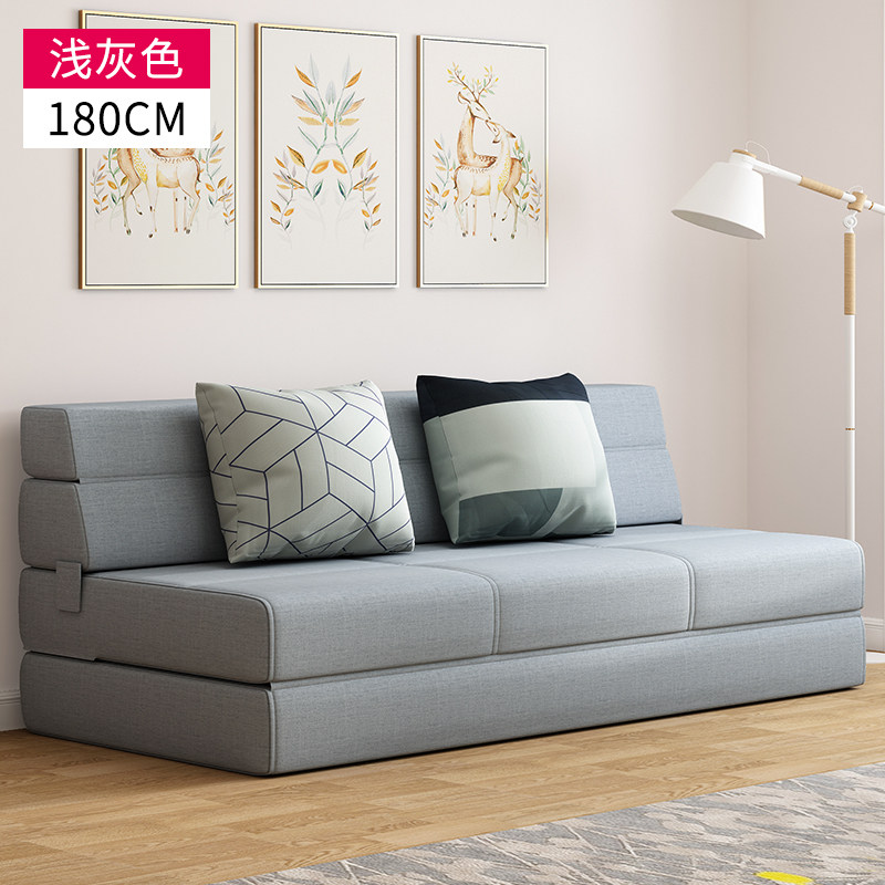 小户型两用懒人沙发床折叠榻榻米床垫打地铺睡垫单双人卧室客厅