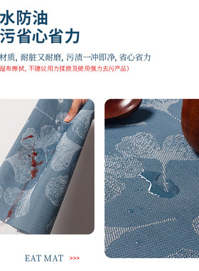 日式餐垫布防水防油烟灰缸垫花瓶垫中国风防水防油学生餐垫台灯垫