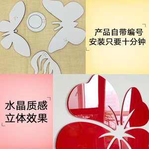 狼道公司励志3d亚克力墙贴企业办公室会议室背景墙团队激励标语