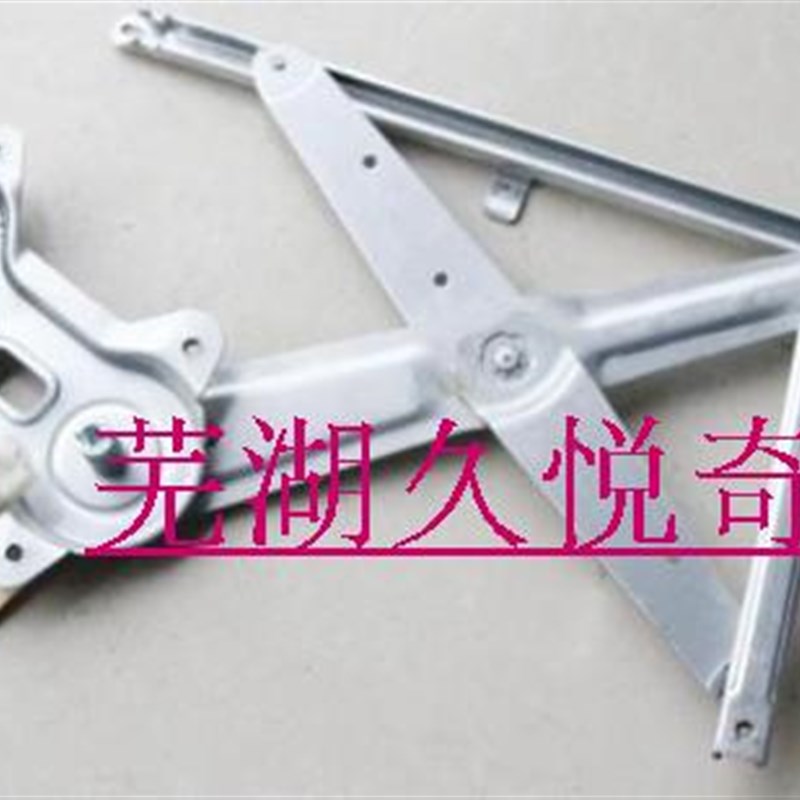 奇瑞瑞虎电动玻璃升降器瑞麟X5电动摇窗机升窗器