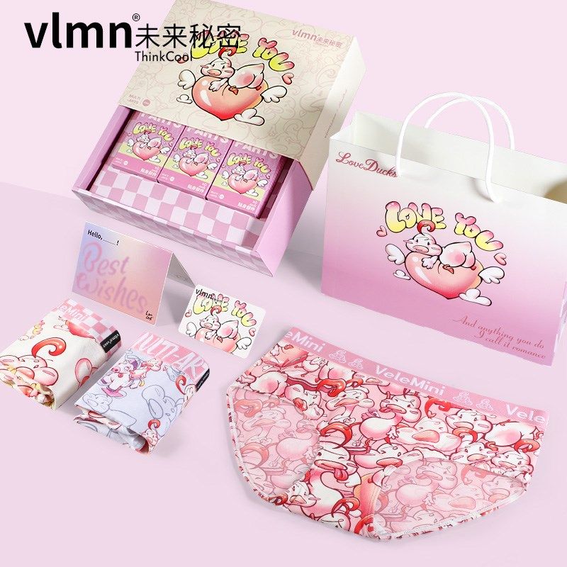 vlmn/女士内裤可爱卡通粉色少女风抗菌三角裤头情人节礼盒/爱你鸭,女士内衣/男士内衣/家居服,女三角裤,淘宝优惠券,粉丝福利购,淘宝优惠卷