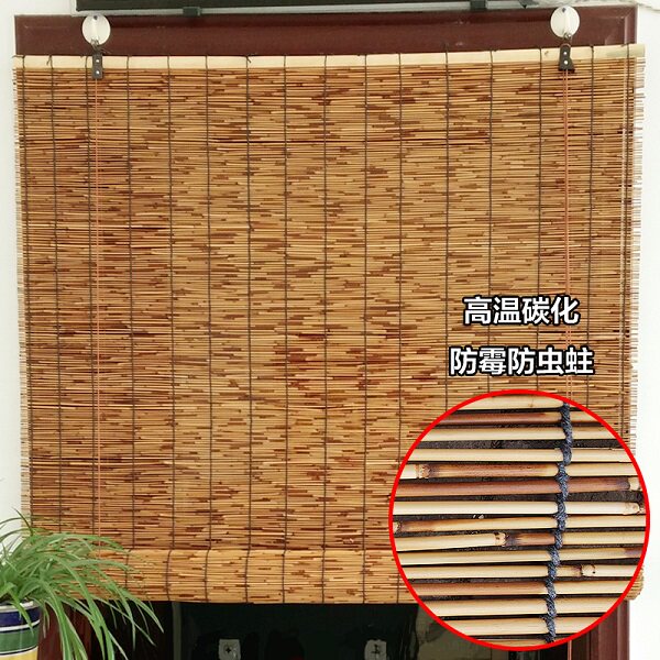 包邮芦苇帘子草帘子苇帘竹帘草编帘30米大卷吊顶茶楼隔断墙面装修