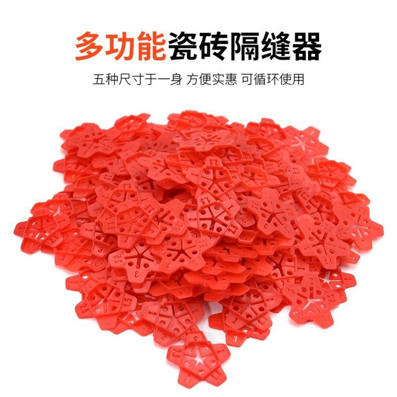 瓷砖找平器铺贴砖调平锲子塑料锲形隔片小垫片插片缝隙微调器工具,基础建材,十字卡,淘宝优惠券,粉丝福利购,淘宝优惠卷