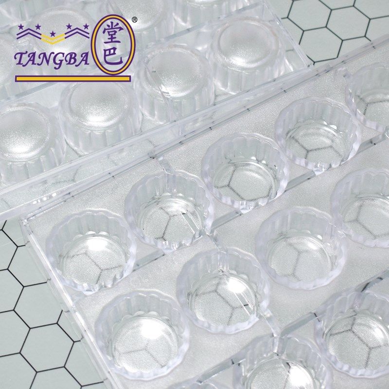 tangba堂巴 26克 18连月饼巧克力模具 QL-1548 PC材质 圆形花边模,厨房/烹饪用具,烘焙模具,淘宝优惠券,粉丝福利购,淘宝优惠卷