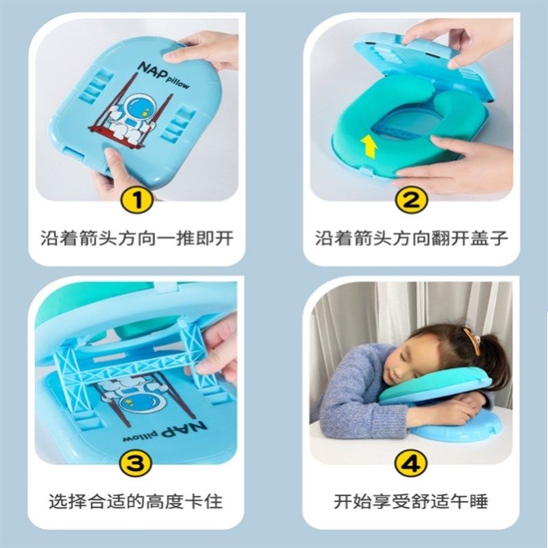 J学生爬睡帎可爱爬睡帎可摺叠趴着睡初中学生午睡神器趴趴枕靠枕,居家布艺,午睡枕,淘宝优惠券,粉丝福利购,淘宝优惠卷