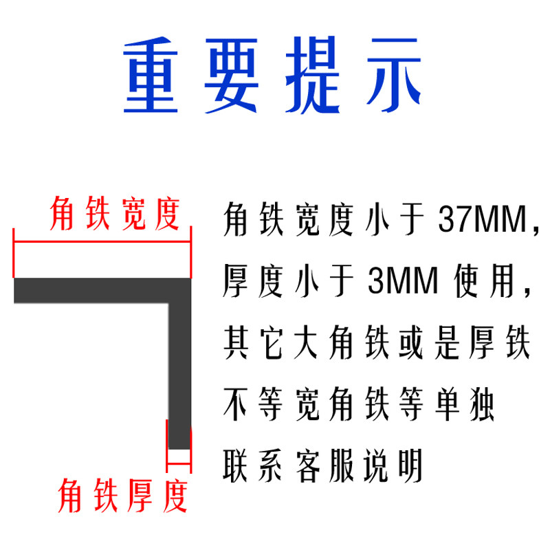 万能角铁货架万向轮白色带孔角铁层架脚轮置物架轮子有刹车轴承轮