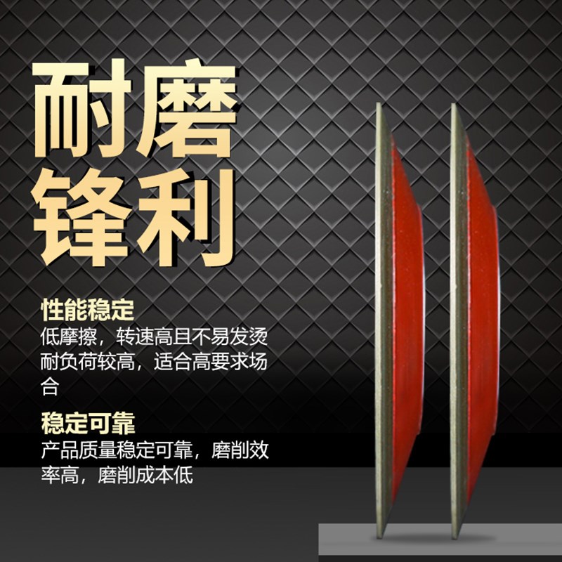 碟型金刚石砂轮D3自动磨齿机磨锯片前角磨合金带锯条锯片砂轮