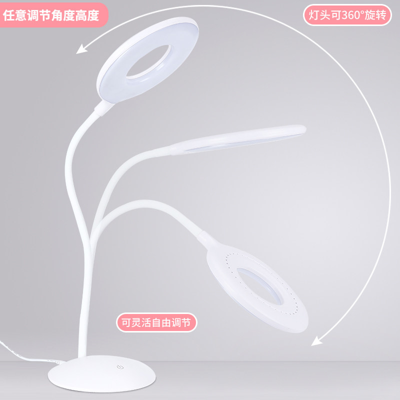 美甲专用台灯种睫毛纹绣美容化妆便携折叠补光灯超亮USB充插两用