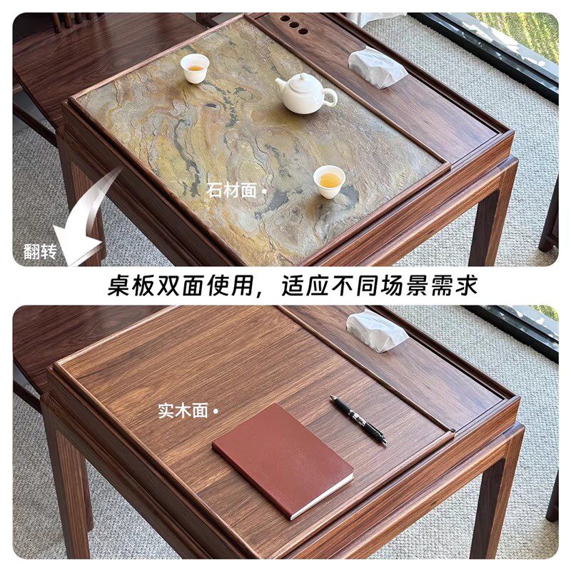 黑胡桃木纯实木阳台茶桌新中式正方形禅意家用日式2025新款小户型