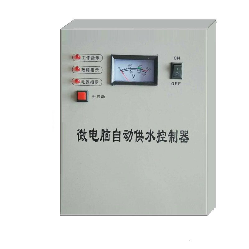 微电脑自动控制器自吸泵潜水泵380v220v控制器压力罐自动启动停止
