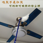 梦佳居静电除尘掸吸尘神器清洁灰尘加长可弯曲鸡毛掸子1柄 5头