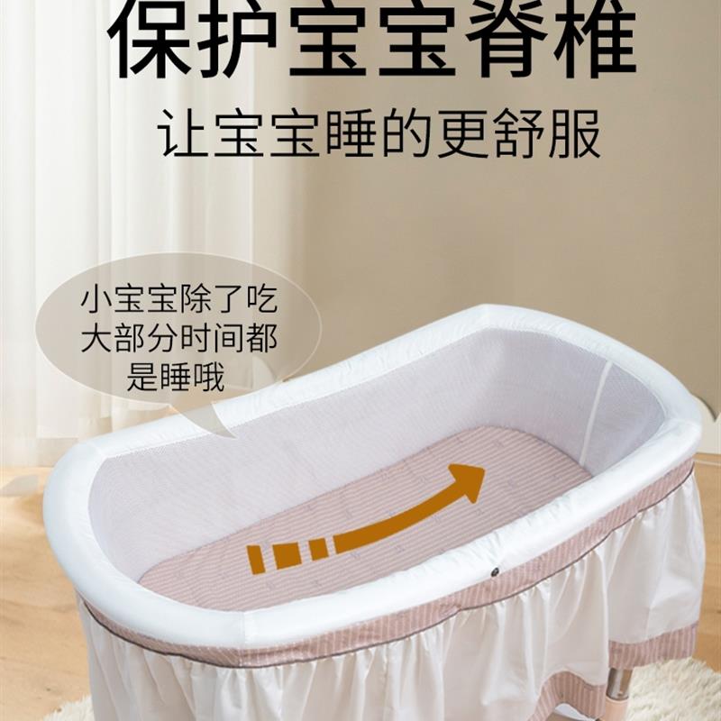 声控智能婴儿摇篮床 加长尺寸电动自动摇床