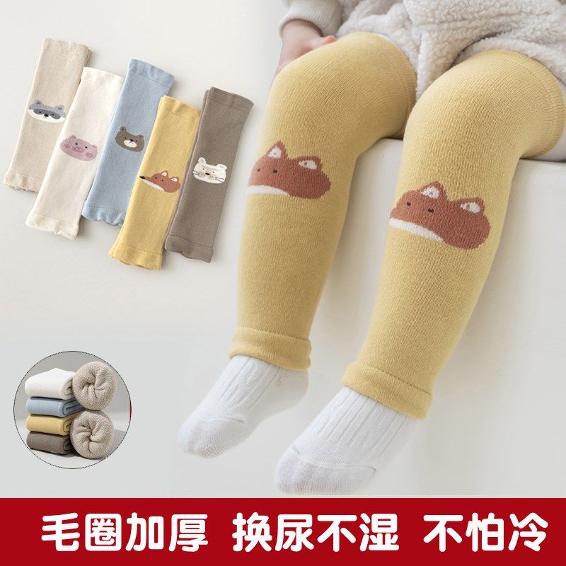 婴儿护膝长筒袜套宝宝爬行护腿秋冬季加绒加厚婴幼儿新生儿长袜子,童装/婴儿装/亲子装,儿童袜子(0-16岁),淘宝优惠券,粉丝福利购,淘宝优惠卷