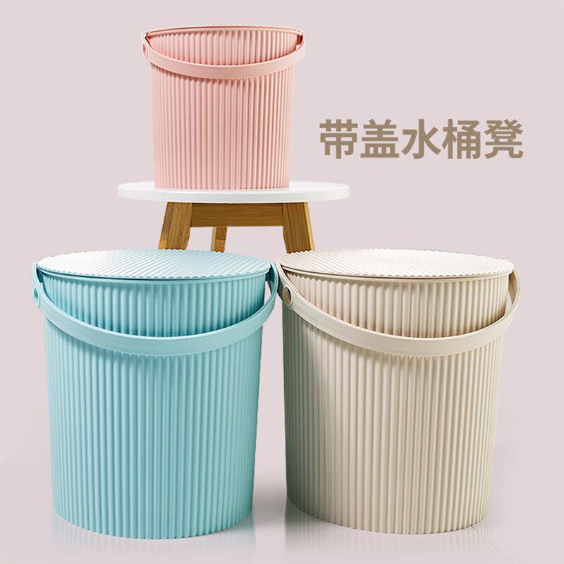 储水桶带盖子塑料可坐洗澡大号收纳储物家用桶子坐凳子圆形的白色