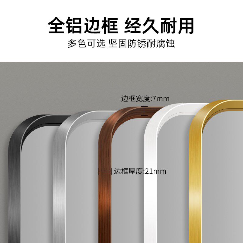 中古风极窄全身镜小户型家用超窄试衣镜子挂墙式衣帽间穿衣镜贴墙
