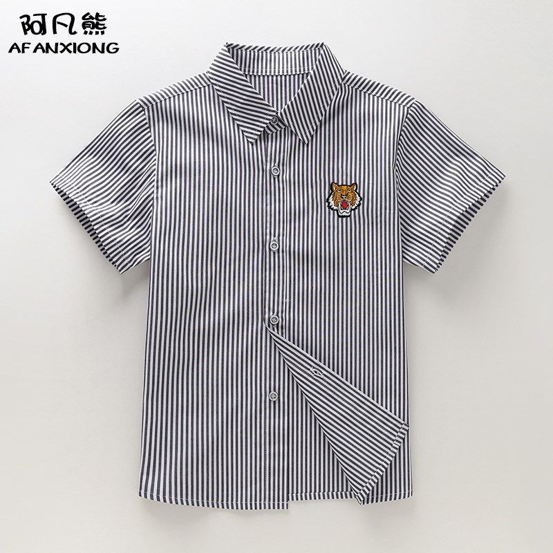 男童条纹衬衫薄款儿童2024新款夏季短袖纯棉上衣中大童洋气休闲潮