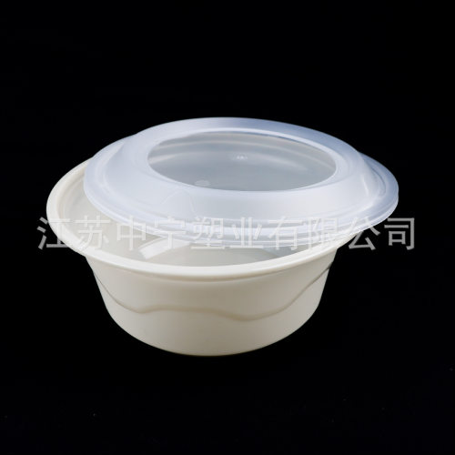 米色高级餐盒碗PP塑料圆碗大容量700ML900ML1250ML1500ML