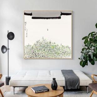 网红吴冠中新中式客厅装饰画正方形水墨室画玄房壁画茶关书饭厅挂