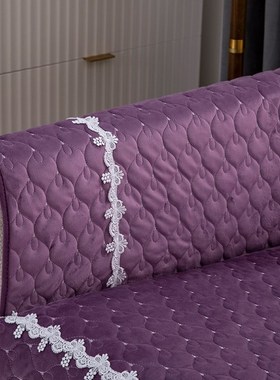 紫色四季简约布艺皮沙发垫冬季毛绒防滑坐垫全包通用沙发套罩盖巾