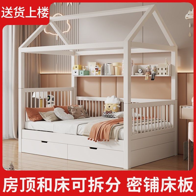 实木儿童拼接床婴儿加宽床大人可睡定制宝宝平接床男孩女孩公主床,住宅家具,儿童拼接床,淘宝优惠券,粉丝福利购,淘宝优惠卷