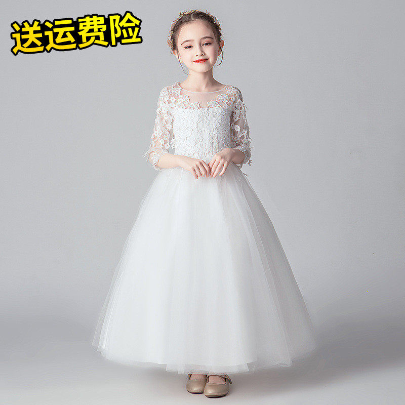 儿童礼服公主裙女童蓬蓬纱洋气婚纱裙女孩子钢琴演出服走秀主持人,女装/女士精品,连衣裙,淘宝优惠券,粉丝福利购,淘宝优惠卷