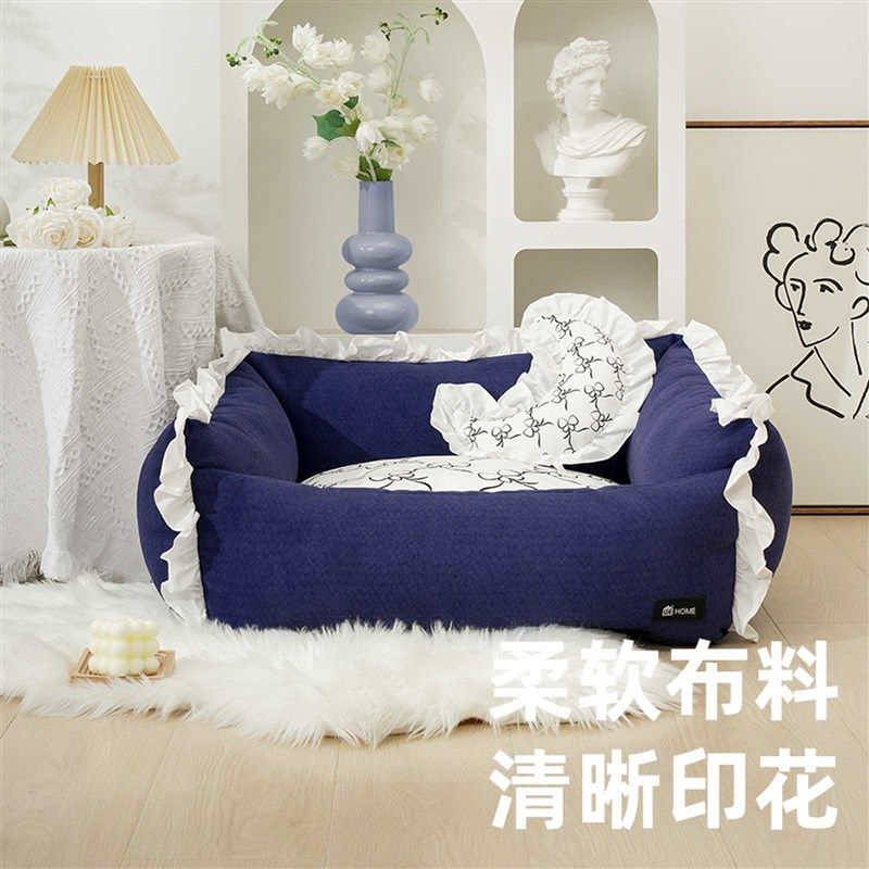 UEHOME猫窝四季通用猫床深度睡眠夏季宠物窝中小型犬狗狗沙发狗窝,宠物/宠物食品及用品,猫窝/屋/帐篷/沙发,淘宝优惠券,粉丝福利购,淘宝优惠卷