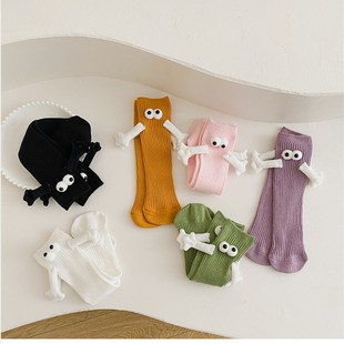 亲子牵手袜子春秋纯棉儿童直筒长袜男童女童牵手可磁吸拉手中筒袜