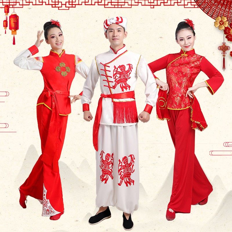 新款陕北安塞腰鼓服传统舞狮打鼓龙舟服陕西广场舞秧歌民歌舞台装,男装,其他民族服装,淘宝优惠券,粉丝福利购,淘宝优惠卷