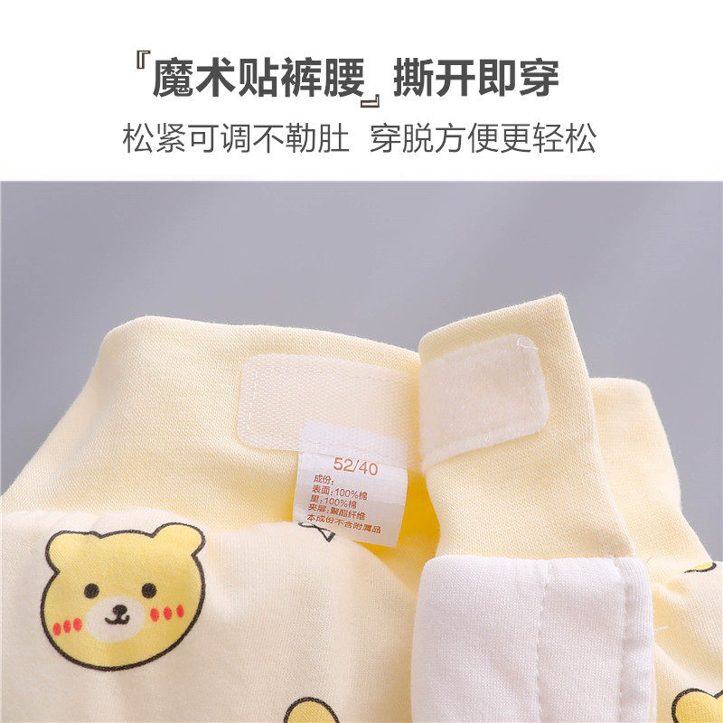 新生婴儿儿衣服秋冬款加厚初生0冬季3个月棉服套装冬厚52码刚出生,童装/婴儿装/亲子装,保暖上装,淘宝优惠券,粉丝福利购,淘宝优惠卷