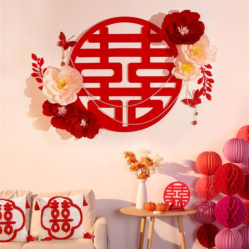 婚房装饰布置男方卧室背景墙蜂窝灯笼球结婚客厅拉花套装婚庆用品,节庆用品/礼品,拉花,淘宝优惠券,粉丝福利购,淘宝优惠卷