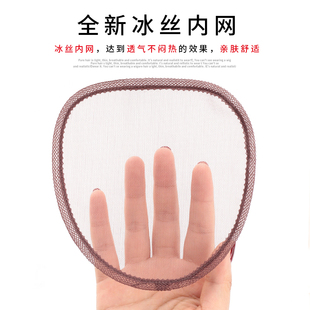 假发片头顶补发片女遮白发盖头发稀少真发无痕薄款真人发丝补发块