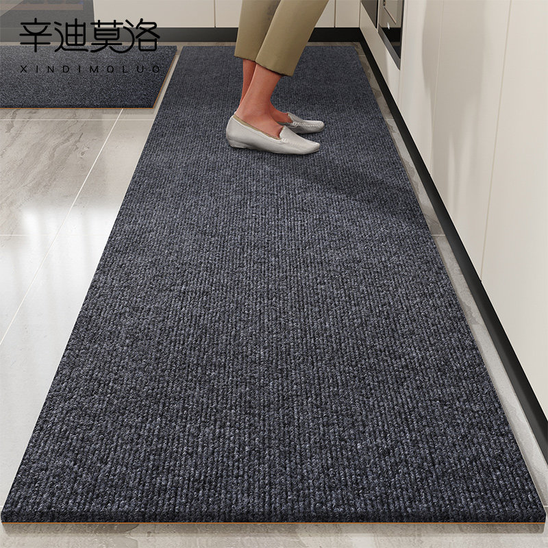 2024新款厨房专用地垫防滑可擦免洗可裁剪耐脏地毯吸水吸油脚垫,居家布艺,厨房地垫,淘宝优惠券,粉丝福利购,淘宝优惠卷