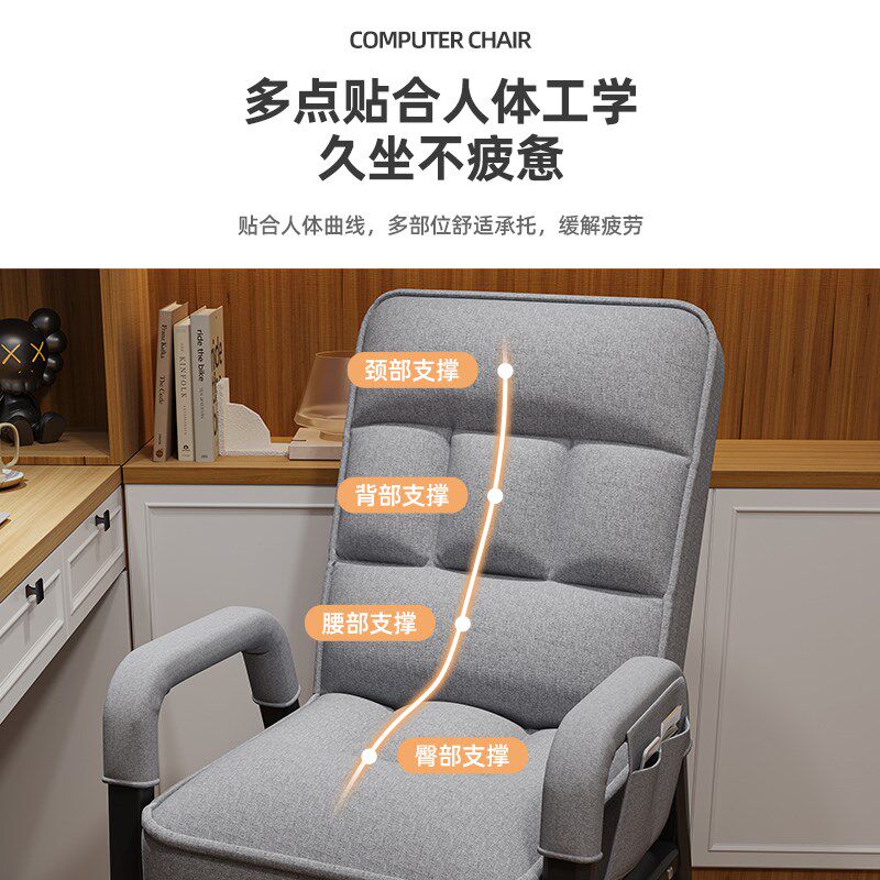 懒人躺椅折叠午休电脑椅可坐可躺办公靠背椅宿舍大学生电竞沙发椅,住宅家具,折叠椅/躺椅,淘宝优惠券,粉丝福利购,淘宝优惠卷