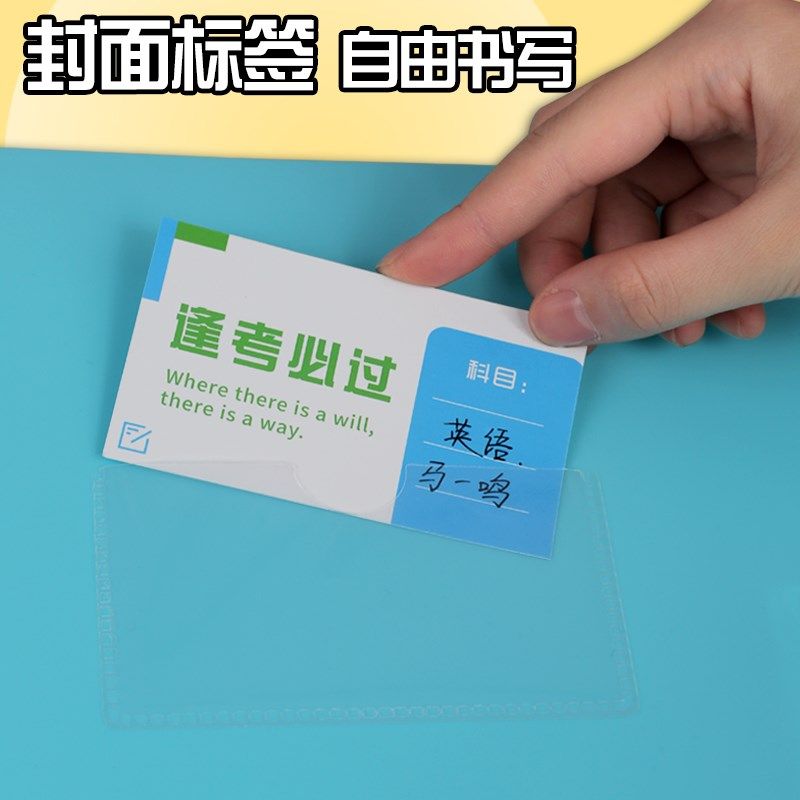 5个装文件夹学生用多功能试卷收纳整理神器a3试卷夹板小学生试卷,文具电教/文化用品/商务用品,文件夹/试卷夹,淘宝优惠券,粉丝福利购,淘宝优惠卷