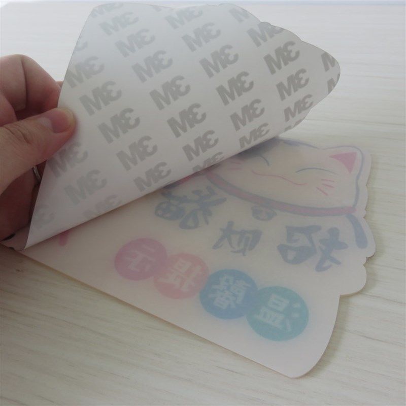 温馨提示牌请勿不要随地吐痰乱扔垃圾标志墙贴 禁止吐痰警示标语,文具电教/文化用品/商务用品,标志牌/提示牌/付款码,淘宝优惠券,粉丝福利购,淘宝优惠卷