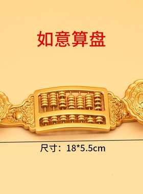 创意中式黄铜算盘摆件笔筒活动珠子珠算文房办公室黄铜装饰品礼物