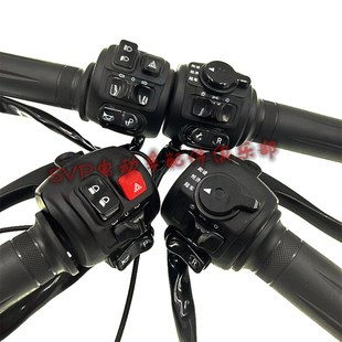 电动车多功能组合开关总成带双闪P档三速倒车修复左右开关总成